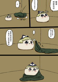 第5页图