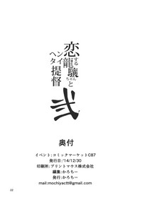 第21页图
