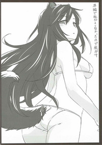 第21页图