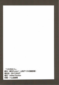 第25页图