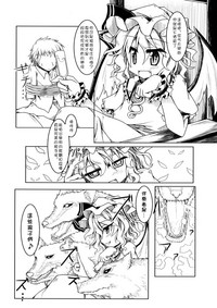 第17页图