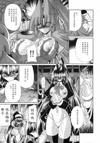 第29頁圖