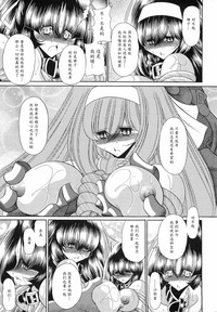 第53頁圖