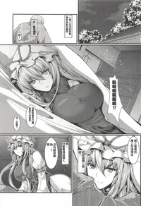 第5頁圖