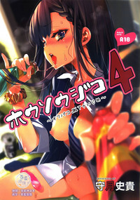 第1頁圖