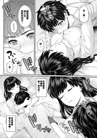 第101頁圖