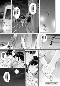 第169頁圖