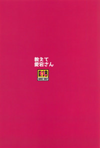 第29頁圖