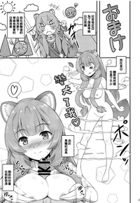 第21頁圖