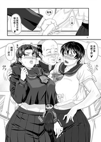第21页图