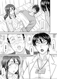 第65页图