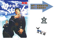 第1頁圖
