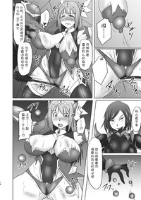 第13頁圖