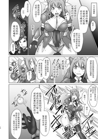 第9頁圖