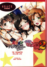 第29頁圖