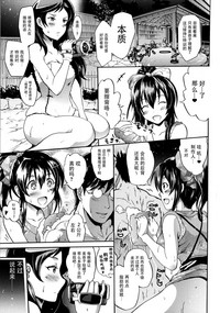 第5頁圖