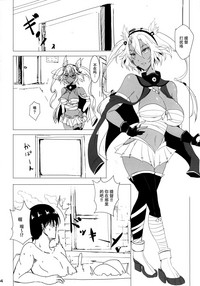 第5页图