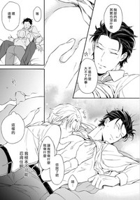 第25頁圖