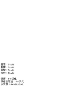 第37頁圖