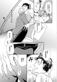 第61頁圖