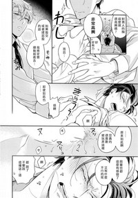 第77頁圖