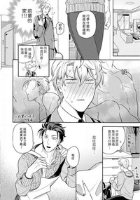 第81頁圖