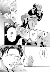 第97頁圖