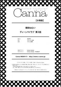 第101頁圖