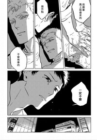 第105頁圖