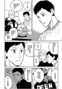 第117頁圖