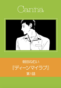 第1頁圖