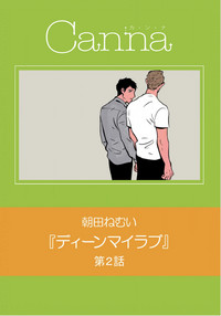 第33頁圖