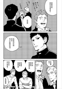 第41頁圖