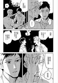 第45頁圖