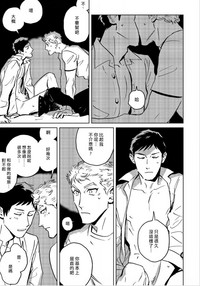 第49頁圖