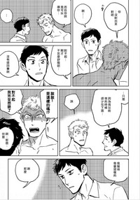 第53頁圖