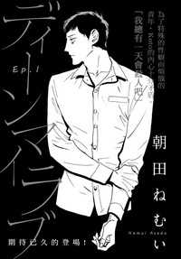 第5頁圖