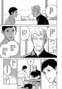 第61頁圖