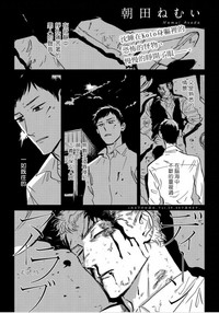 第69頁圖