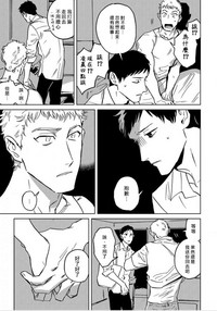 第73頁圖