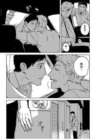 第77頁圖
