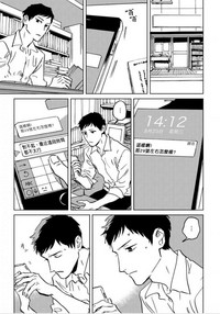 第81頁圖