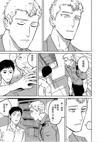第85頁圖