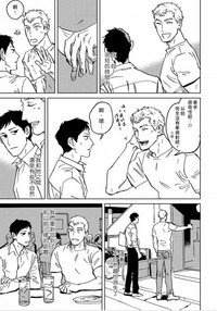 第89頁圖