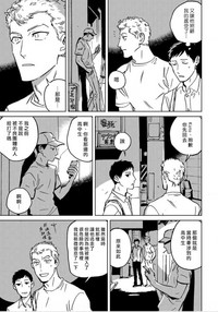 第93頁圖