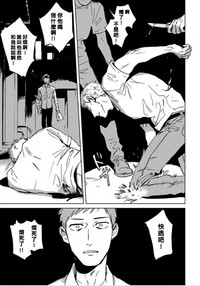 第97頁圖