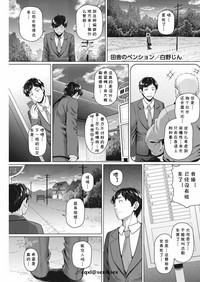 第1頁圖
