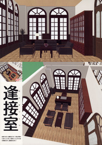 第29页图