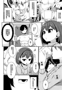 第9頁圖