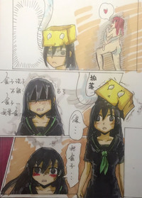 第25頁圖